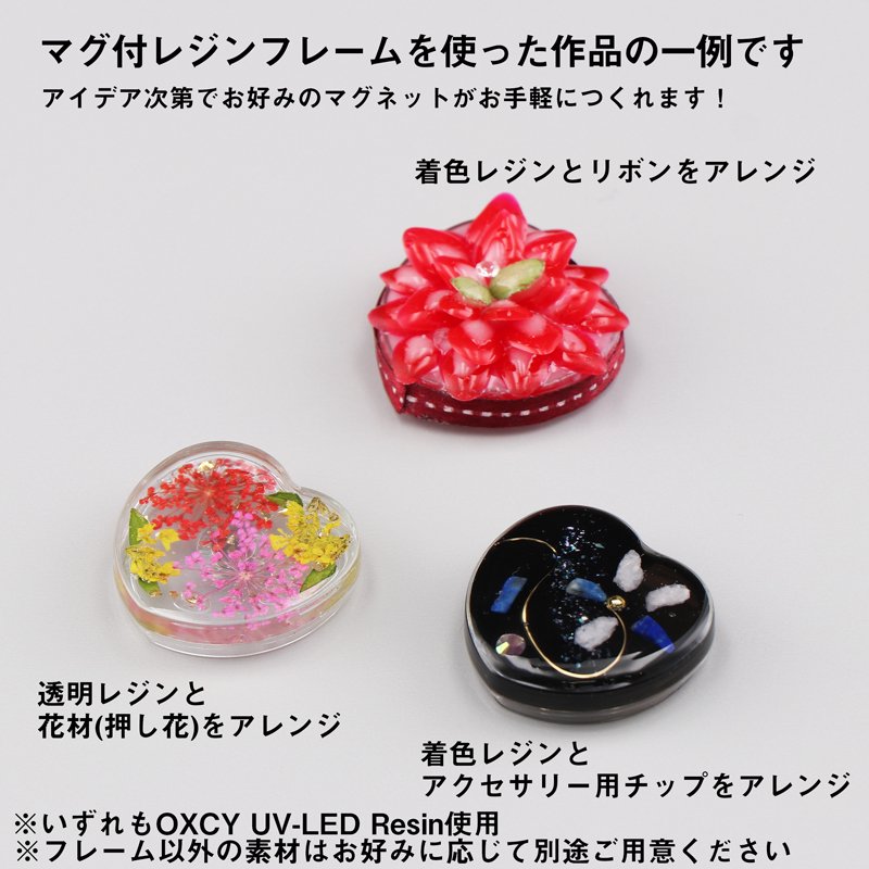 プチサイズマグネット ドライフラワー ハンドメイド レジン - 日用品 