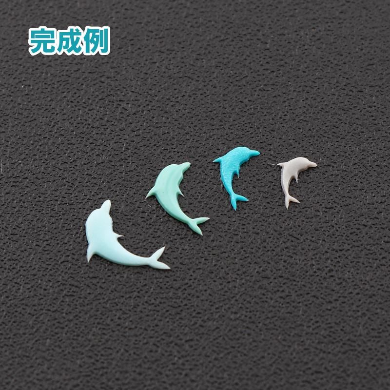 モールドミニYH-061(イルカ)