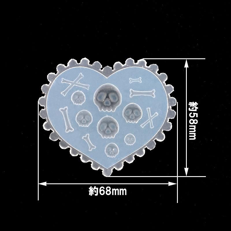 シリコンモールドMD-036(ドクロ・骨)