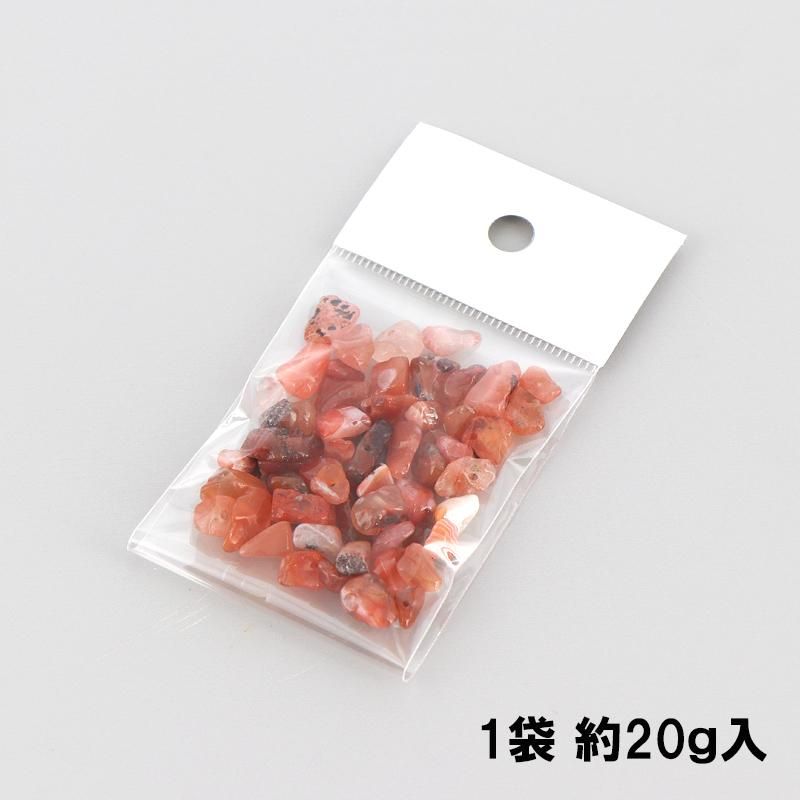 No.48 天然石レッドバンデットアゲートオニキスチェーンチャーム No.48 天然石レッドバンデットアゲートオニキスチェーンチャーム