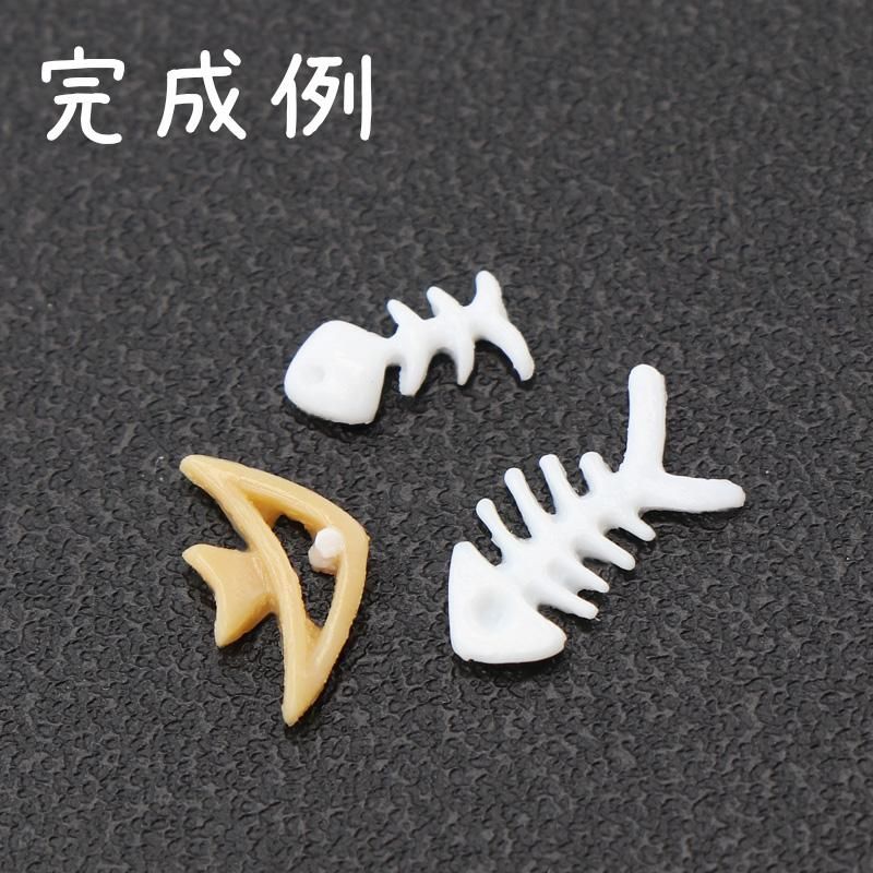 モールドミニM-286(魚の骨)