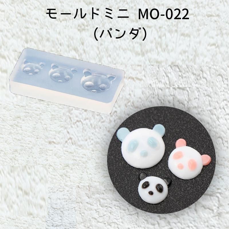 パンダ ひよこ パーツ レジン 60個 カップケーキキャラクター 可愛い