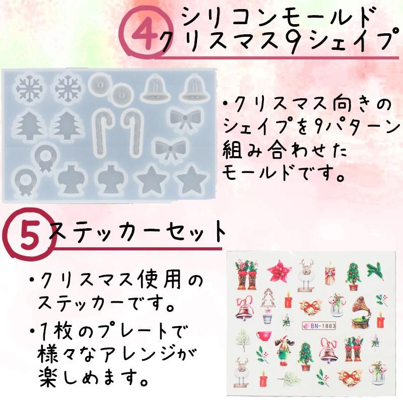 アクリルアイスクルツリーライトスタンド アクリルアイスクルツリーライトスタンド