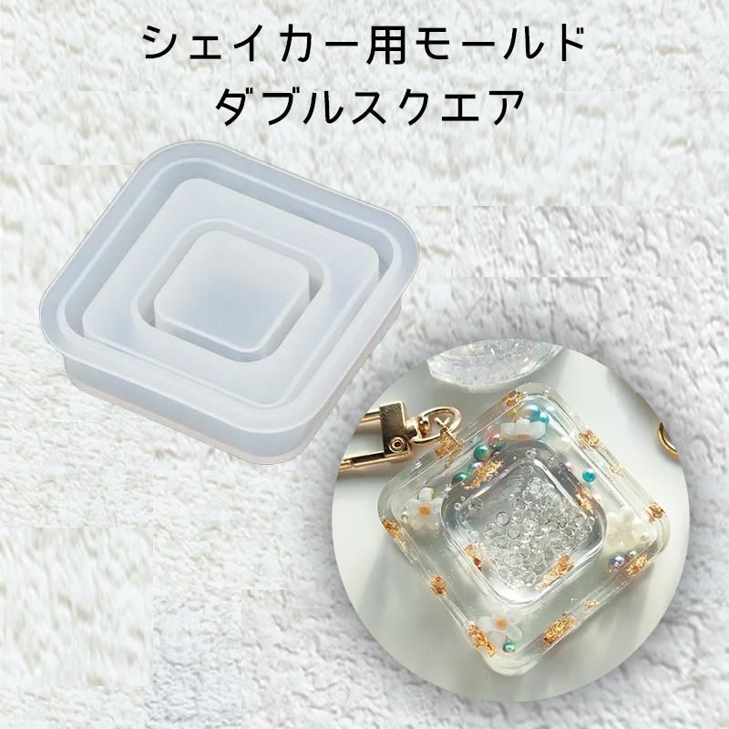 MOLDS モールズ 革シェード 新品未使用 MOLD SHAPE 25ml - marcs store