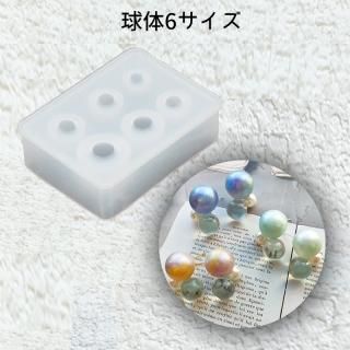 SNESL 防爆/耐圧防爆型 LED警光灯&サイレンブザー、サイレン音