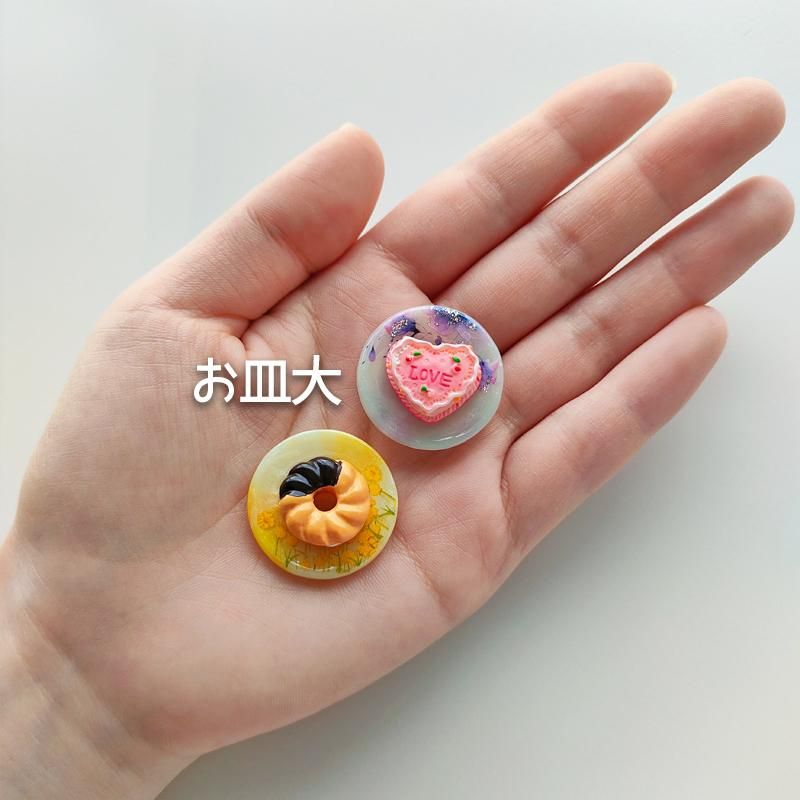 シリコンモールド お皿大小セット シリコンモールド お皿大小セット