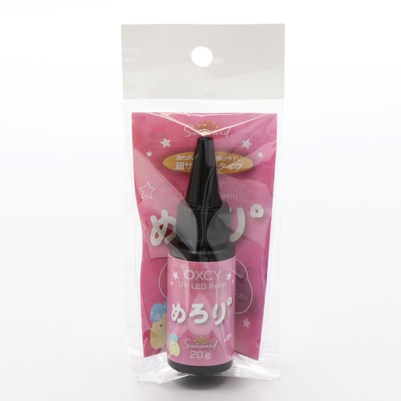 UVレジン液【OXCY UV-LED Resin めろり°】 20g