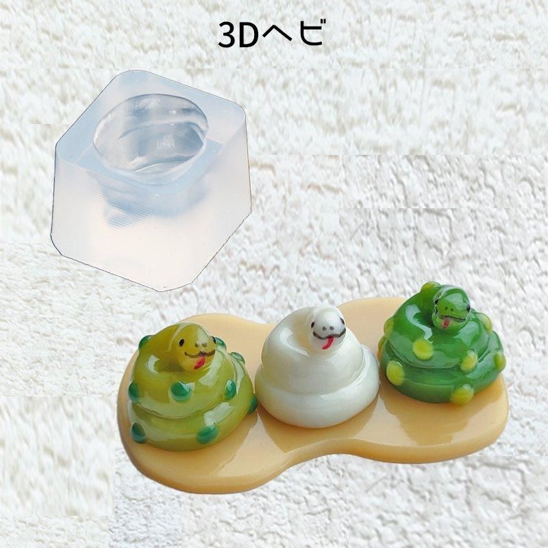 Pen Kit Mall - Stoner E236 モールドリリース シリコンモールド用