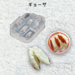 ꥳ⡼ 硼