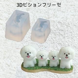 ꥳ⡼ 3Dӥե꡼