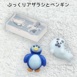 ꥳ⡼ פäꥢ饷ȥڥ󥮥