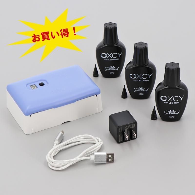 M DEAR UV 3本セット M DEAR UV 3本セット