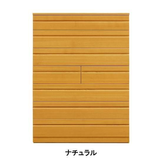 アレグロ 100-7段 チェスト | 収納家具 - 蟻組箪笥製作所「門田 アレグロ 100-7段 チェスト | 収納家具 - 蟻組箪笥製作所「門田