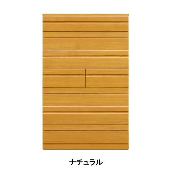 和  チェスト  木工 アレグロ 85-7段 チェスト | 収納家具 - 蟻組箪笥製作所「門田