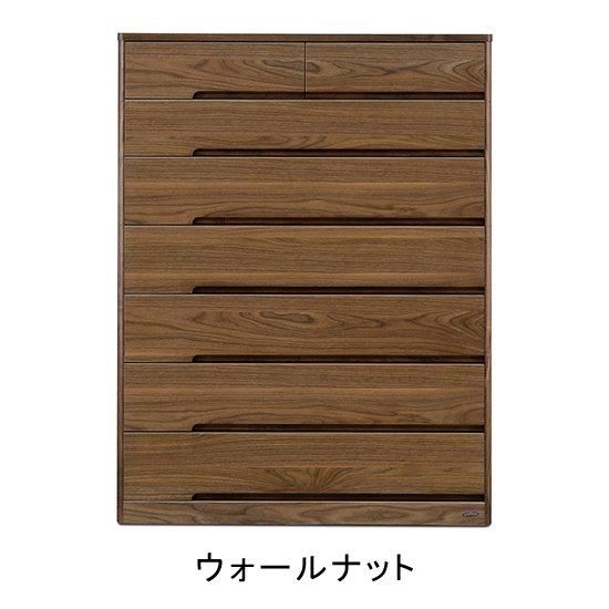 7段 木製 箪笥 プレスト 100-7段 チェスト | シンプルモダン - 蟻組箪笥製作所「門田