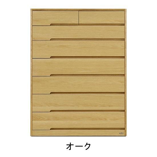 プレスト 100-7段 チェスト | シンプルモダン - 蟻組箪笥製作所「門田