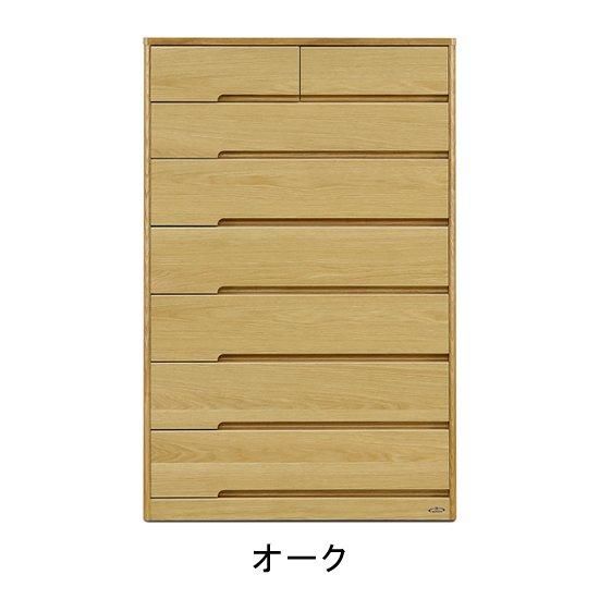 プレスト 100-7段 チェスト | シンプルモダン - 蟻組箪笥製作所「門田