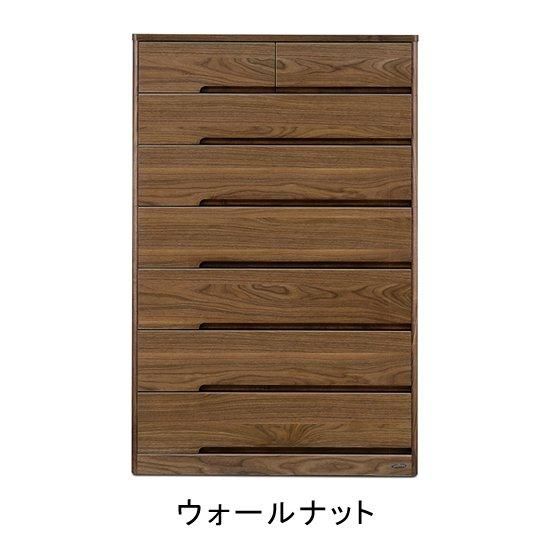 プレスト 100-7段 チェスト | シンプルモダン - 蟻組箪笥製作所「門田