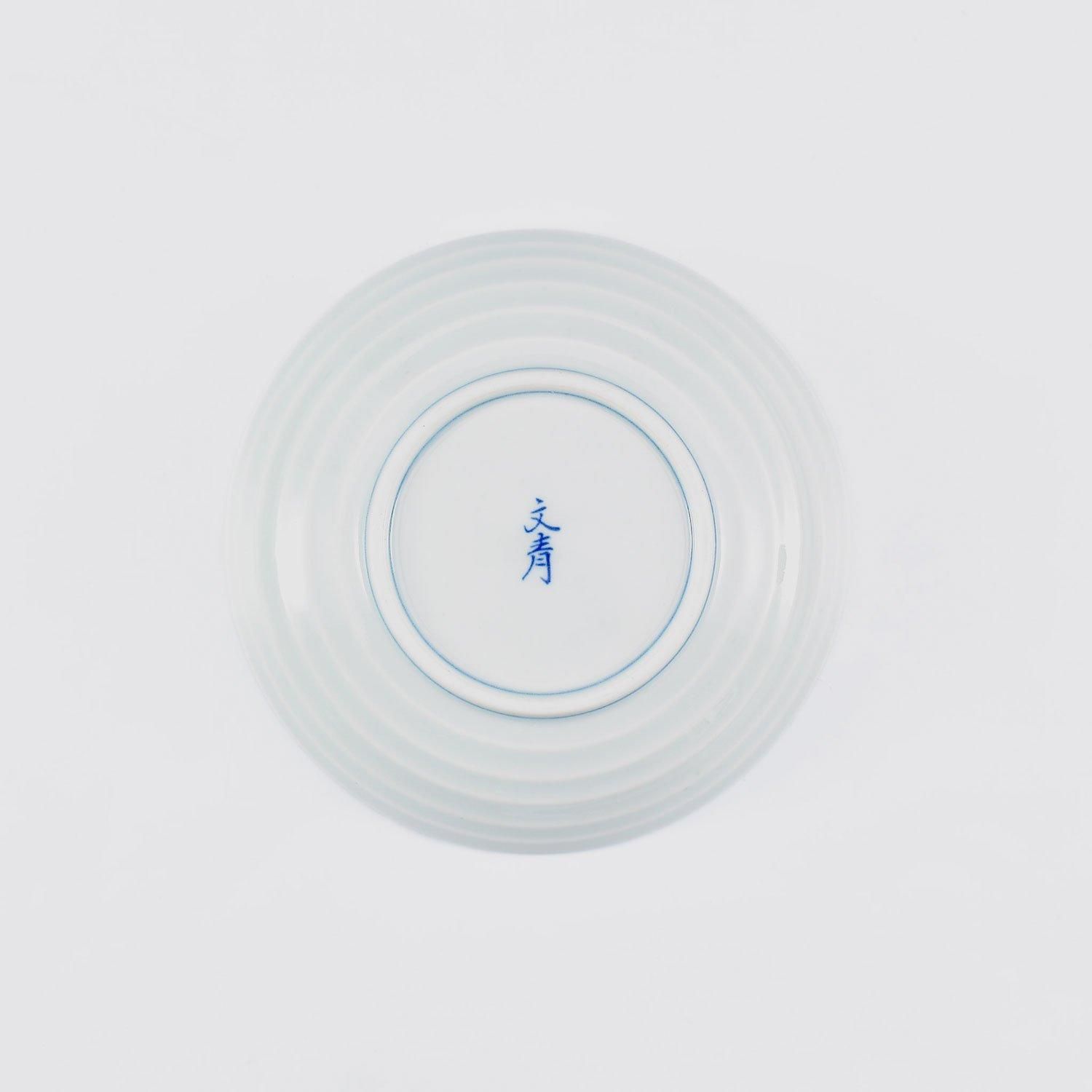 赤絵花蝶文 フルーツ皿 | 文青シリーズ - 有田焼のまるぶん