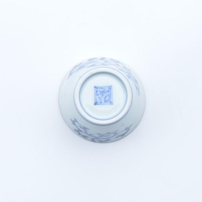 福泉窯　片口　唐草　蛸唐草　有田焼　２点セット 2e9c5d54a52fd7e6ec6ecdc7b1756e
