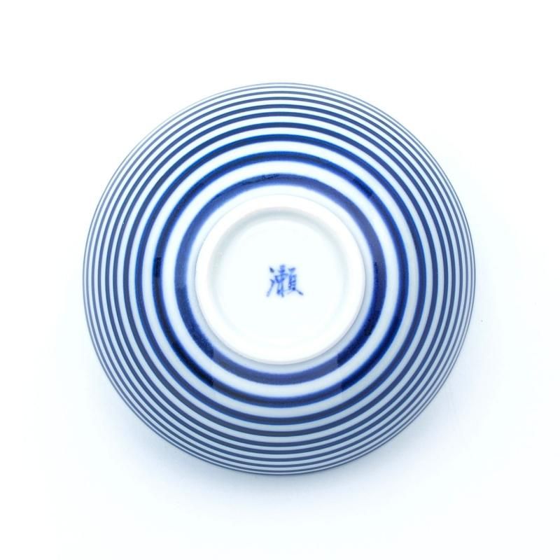 輪線飯碗(青) | 鮮やかなデザイン - 有田焼のまるぶんオンライン