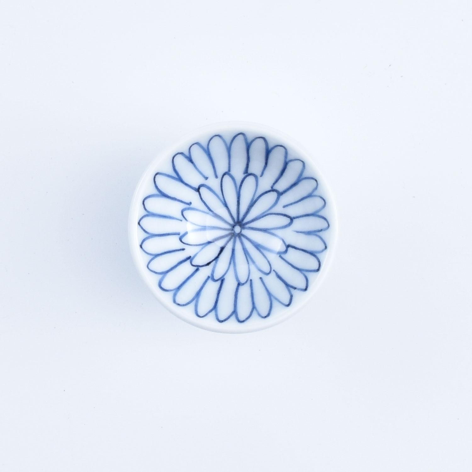 菊花(青) 高台盃 | 日本製陶器 - 有田焼のまるぶんオンライン