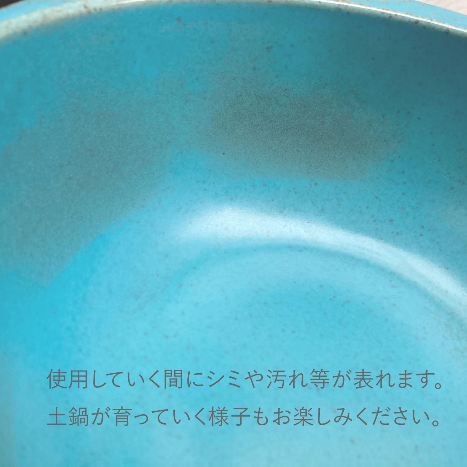 コバルト結晶 銀河 桔梗5.5寸皿 有田焼 | 産直！有田焼 波佐見焼