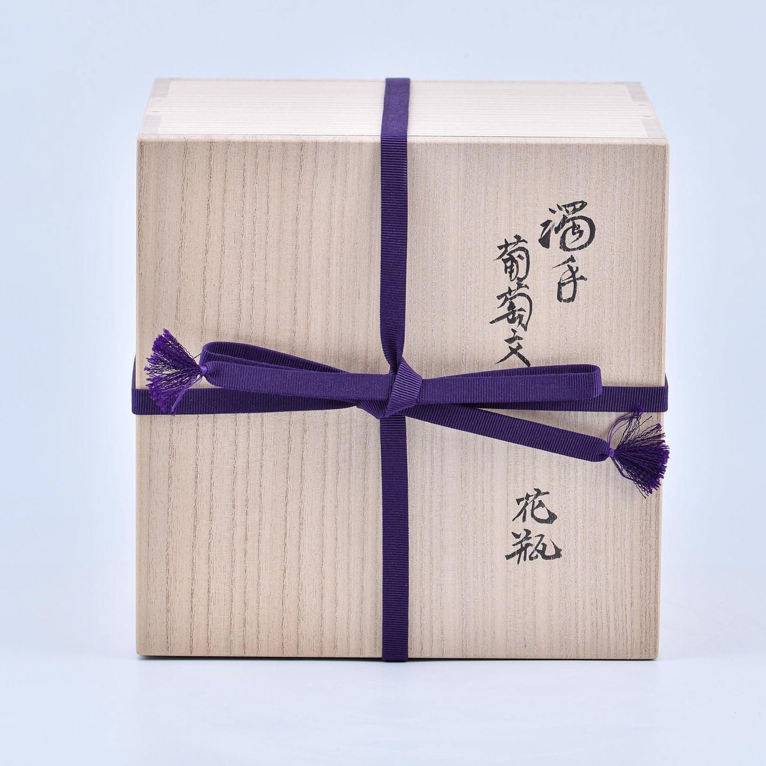 濁手 葡萄文花瓶 | 酒井田柿右衛門 - 有田焼のまるぶん