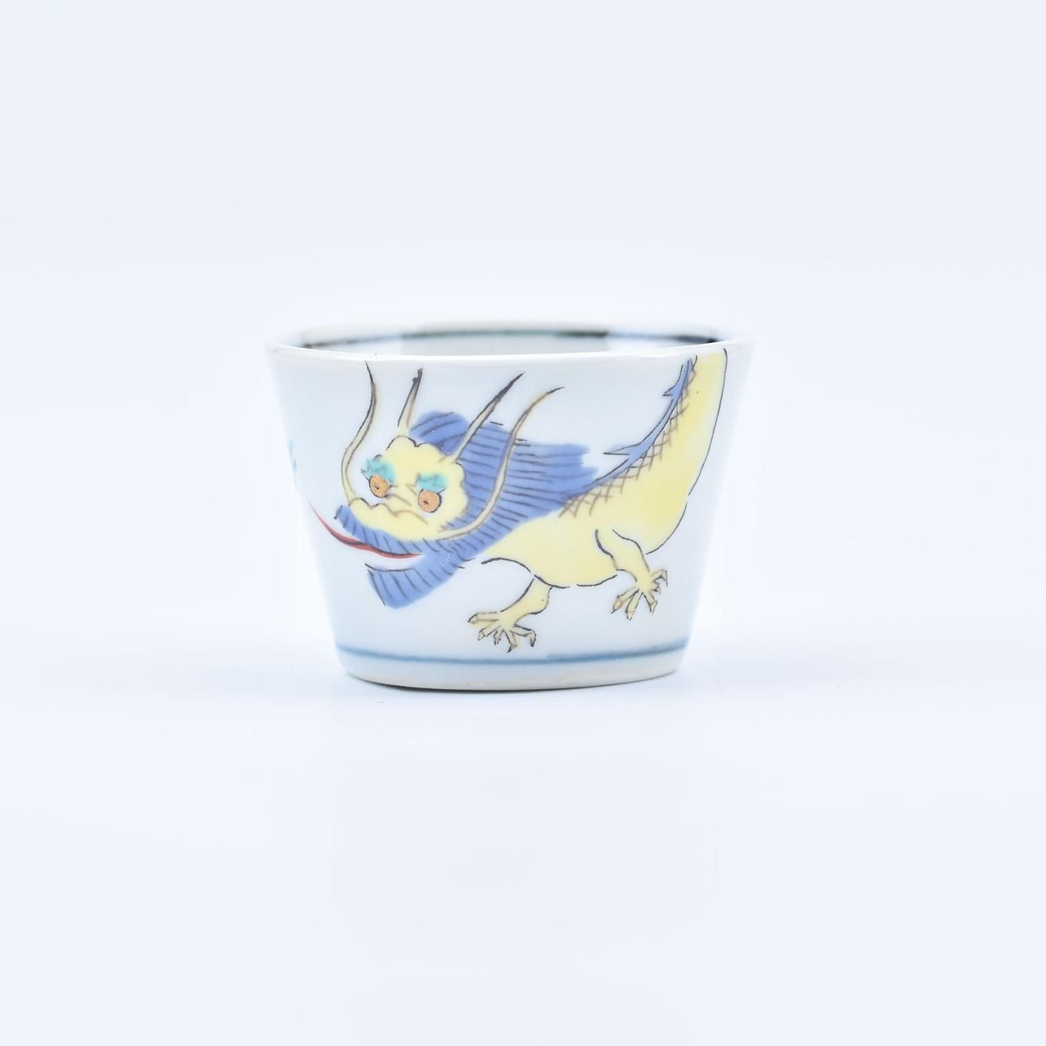 稀少　縄文式焼成　片口　猪口 縄文式焼成 片口 猪口 稀少 縄文式焼成 片口 猪口 稀少 縄文式