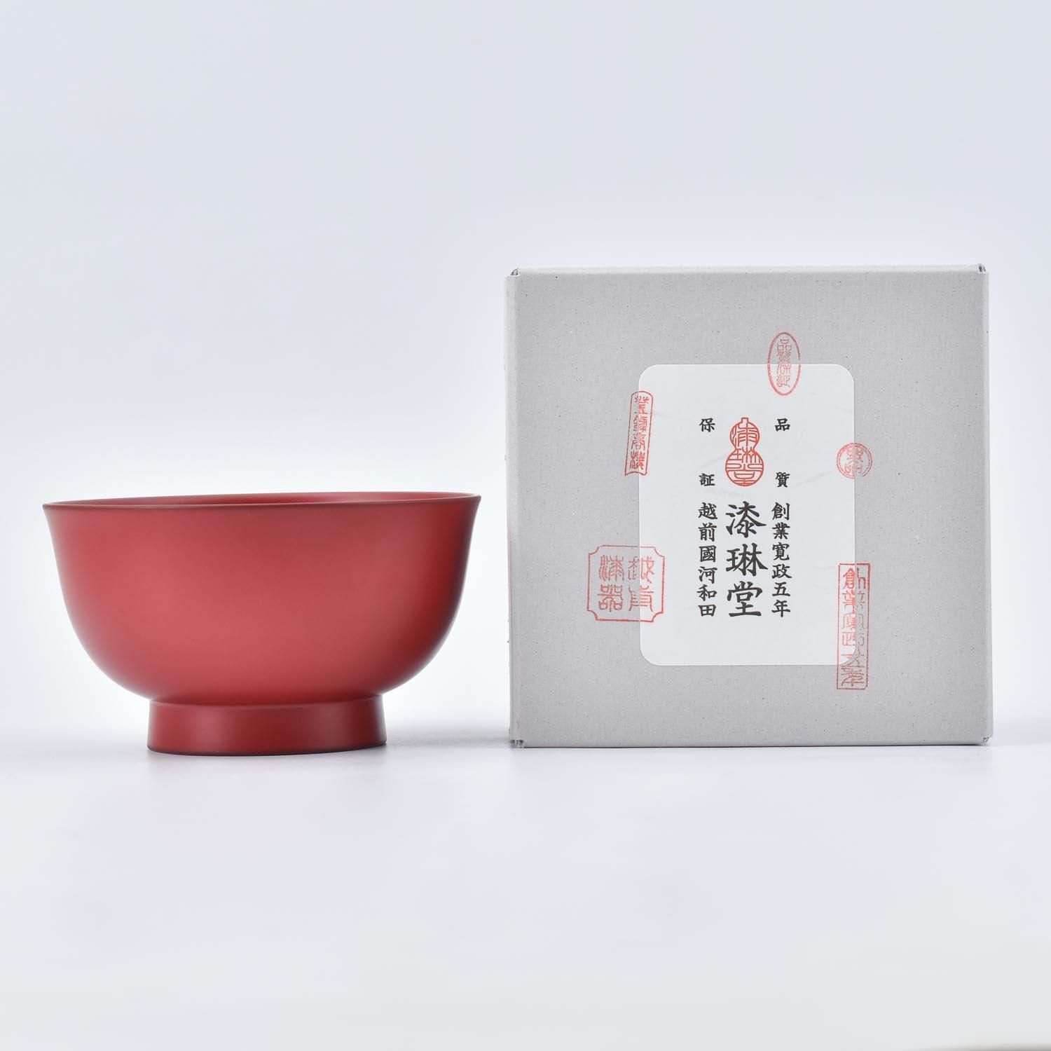 朝倉椀 4寸(朱) | 越前硬漆 - 有田焼のまるぶんオンライン 朝倉椀 4寸(朱) | 越前硬漆 - 有田焼のまるぶんオンライン
