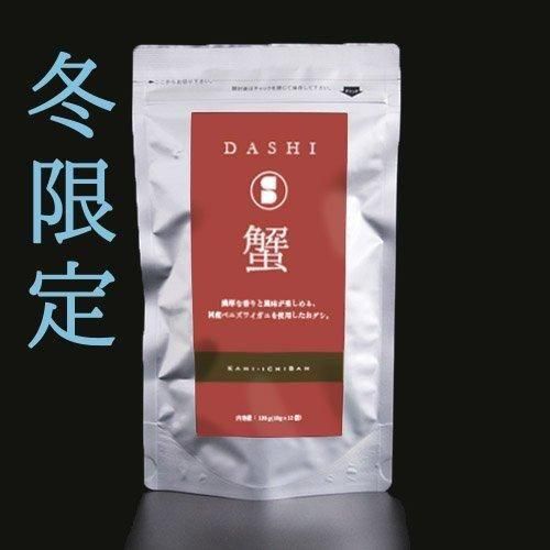 たたた本舗出品 新型カキノタネ ピーナッツ入り フェアレディZ PACKAGE 竹内製菓（新潟