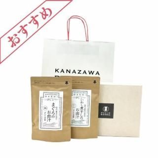 手土産セット(包装なし)