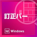 С (Windows)