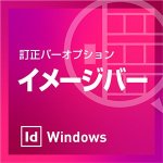᡼С (Windows)