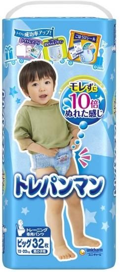 Amazon.co.jp: 【トレーニング専用パンツ ビッグサイズ