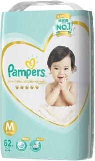 ڥơ Mۥѥѡ ĤϤƤȩؤΤФ (6~11kg) 62