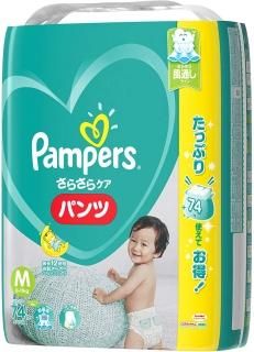 ڥѥ Mۥѥѡ Ĥ餵饱 (6-11kg) 74