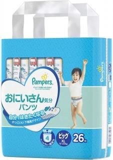 ڥѥ ӥåۥѥѡ  ȩؤΤФ ˤʬ ӥå (12~22kg) 26