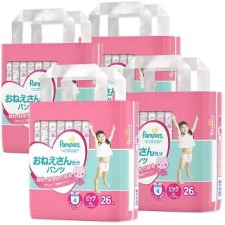 ڥѥ ӥåۥѥѡ  ȩؤΤФ ͤʬ ӥå (12~22kg) 104 (264ѥå)