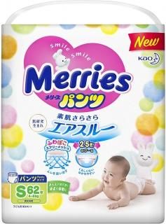 ڥѥ Sۥ꡼餵饨롼 (4~8kg) 62