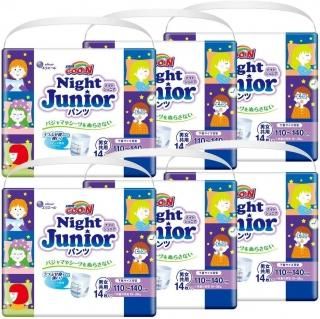 ڥѥ ѡBIG  ʥȥå ѥ  (Ĺܰ 110~140cm) 84 (146)