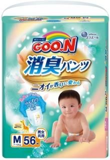 ڥѥ Mۥ ýѥ (7~12kg) 56