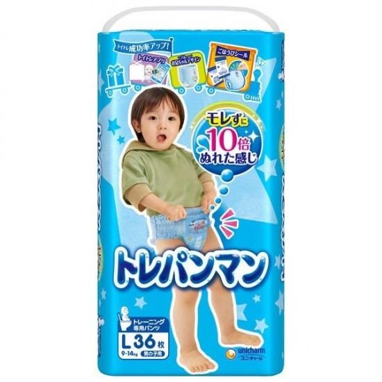 パンツ Lサイズ】トレパンマン 男の子 トイレトレーニング用 (9