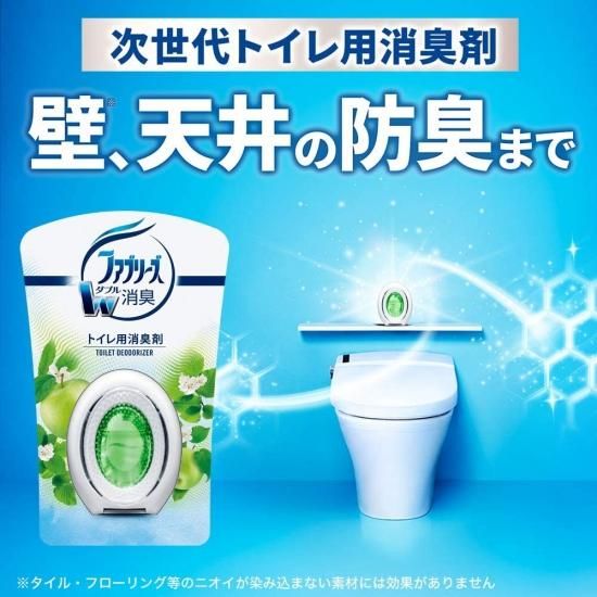 販売終了しました】ファブリーズW消臭 トイレ用消臭剤 アップル