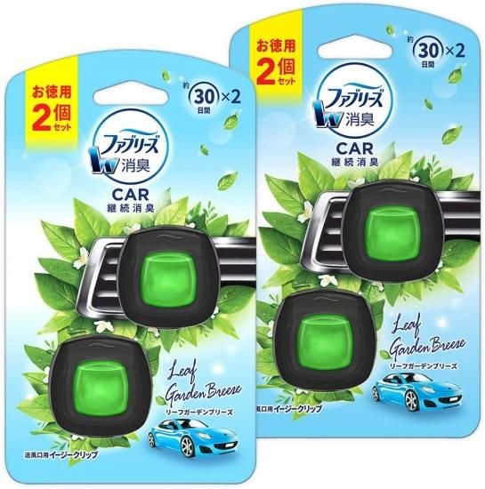 ファブリーズ 消臭芳香剤 W消臭 車用 クリップ型 イージークリップ リーフガーデンブリーズ 2ml 4個 はまっこぷらざ