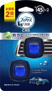 ե֥꡼ ý˧ Wý  å׷ å ɥӥѡ ꥹ륢 2.2mL2