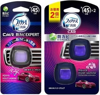 ե֥꡼ ý˧ Wý  å׷ å ɥӥѡ &Хåȥ㥹ߥ 2.2mL3