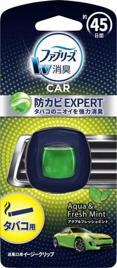 ファブリーズ 消臭芳香剤 W消臭 車用 クリップ型 イージークリップ 防 ...