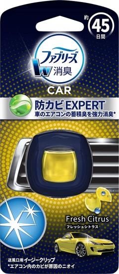 ファブリーズ 消臭芳香剤 W消臭 車用 クリップ型 イージークリップ 防カビエキスパート フレッシュシトラス 2 2ml はまっこぷらざ