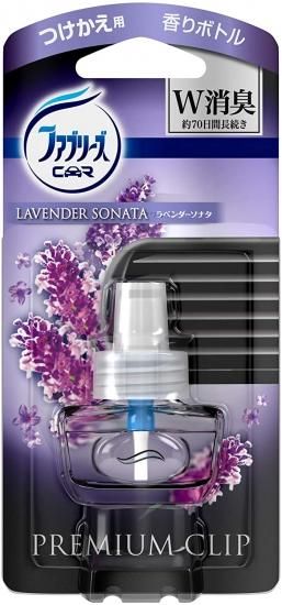 ファブリーズ 消臭芳香剤 W消臭 車用 クリップ型 プレミアムクリップ ラベンダーソナタ つけかえ用 7ml はまっこぷらざ ファブリーズ 消臭芳香剤 W消臭 車用 クリップ型 プレミアムクリップ ラベンダーソナタ つけかえ用 7ml はまっこぷらざ